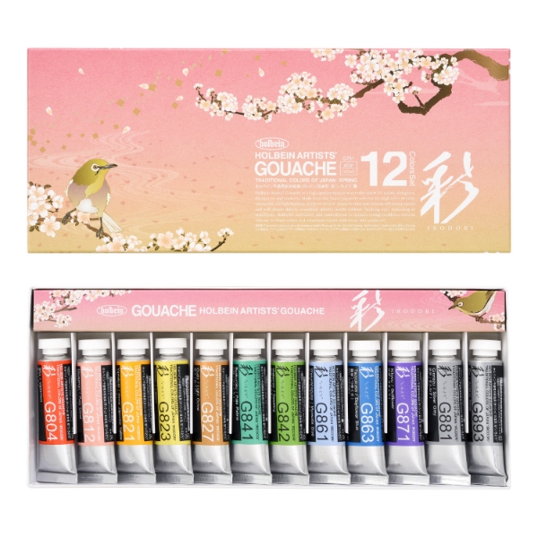 Picture of Holbein Watercolor Spring Set of 12-G751