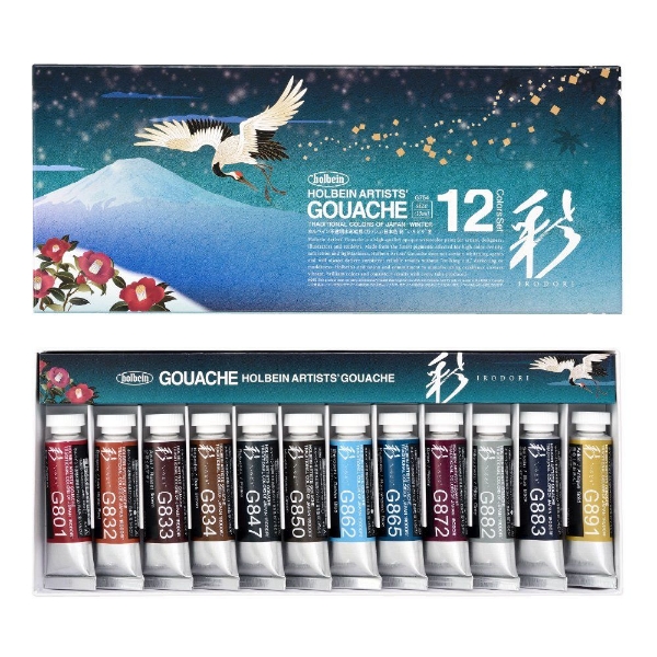 Picture of Holbein Watercolor Winter Set of 12 -G754