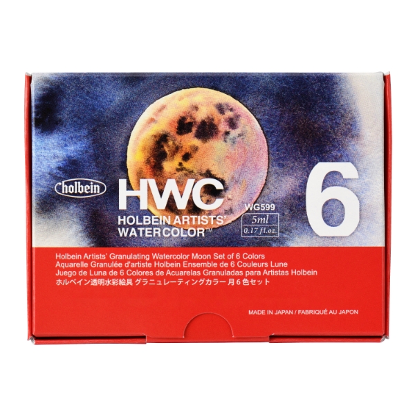 Picture of Holbein Granulating WC Moon-WG599