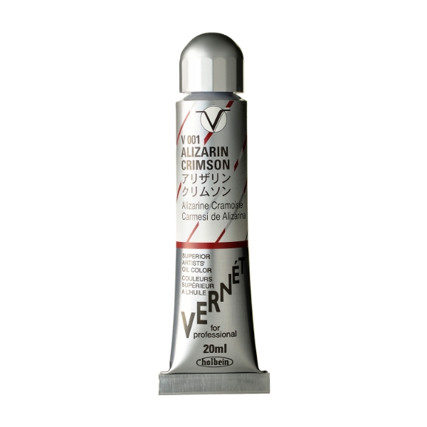 Picture of Holbein Oil Color Alizarin Crimson B 20ml-V001