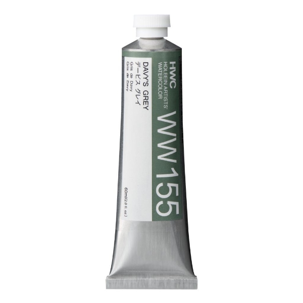 Picture of Holbein AWC Davy`s Grey A 60ml-WW155