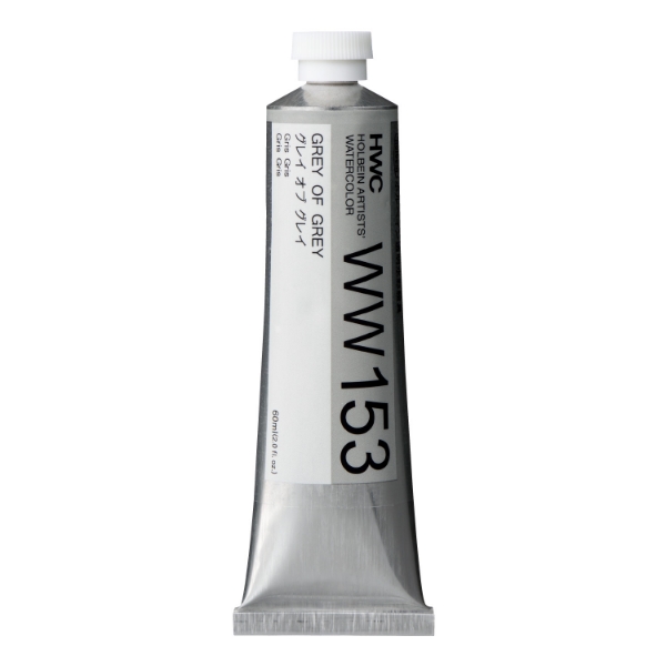 Picture of Holbein AWC Grey of Grey A 60ml-WW153