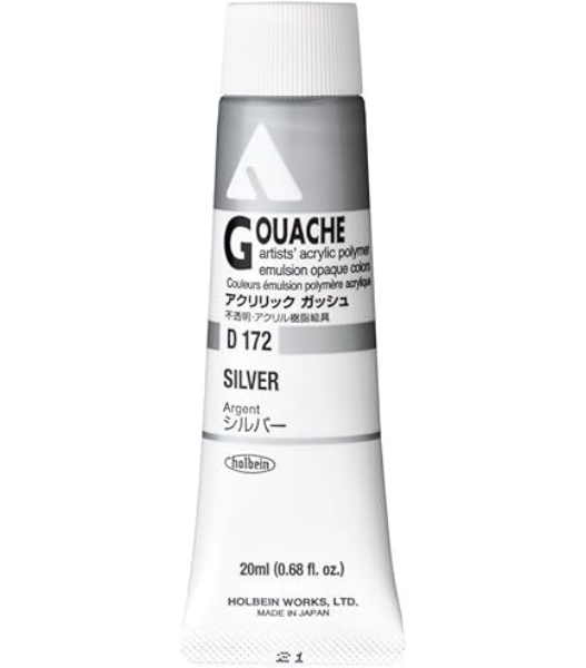 Picture of Holbein Acrylic Gouache Silver C 20-ml D172