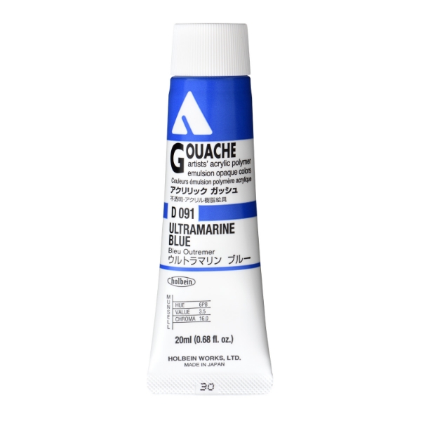 Picture of Holbein Acrylic Gouache Ultramarine Blue A 20ml-D091