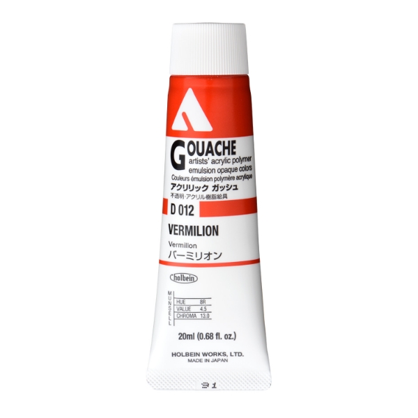 Picture of Holbein Acrylic Gouache Vermilion A 20ml-D012