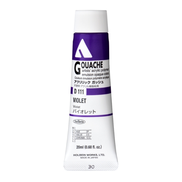 Picture of Holbein Acrylic Gouache Violet A 20-ml D111
