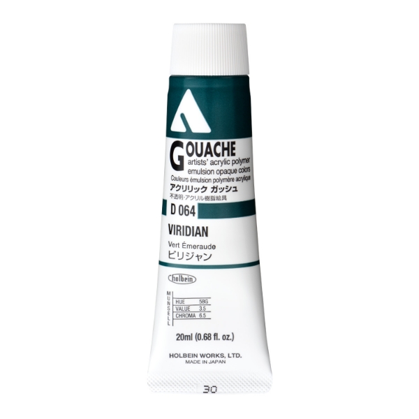 Picture of Holbein Acrylic Gouache Viridian A 20ml-D064