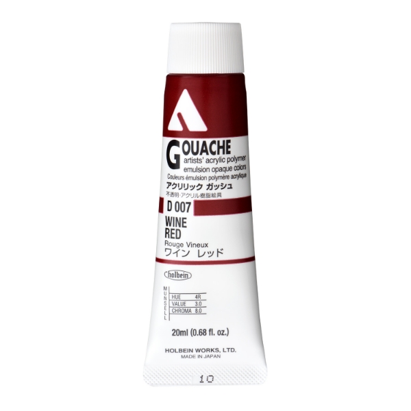 Picture of Holbein Acrylic Gouache Wine Red A 20ml-D007