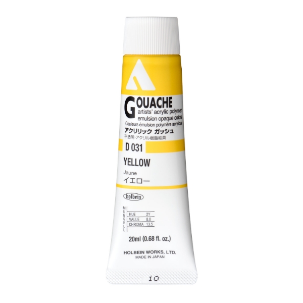 Picture of Holbein Acrylic Gouache Yellow A 20ml-D031