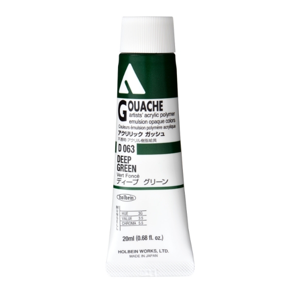 Picture of Holbein Acrylic GouacheDeep Green A 20ml-D063