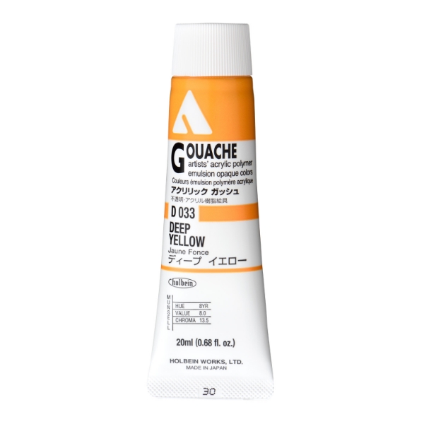 Picture of Holbein Acrylic GouacheDeep Yellow A 20ml-D033