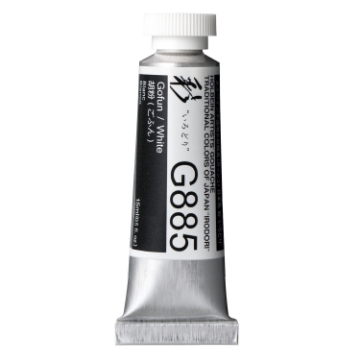 Picture of Holbein Gouache Gofun White 15ml-G885