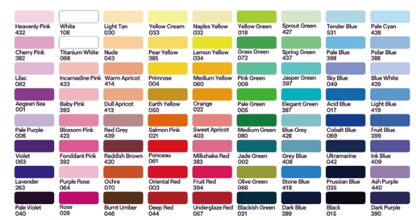 Picture of HIMI Gouache Paint Go Pack Set - 72 colours x 12 g + Accessories (6 pcs) 
