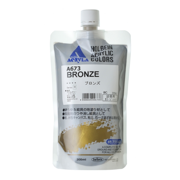 Picture of Holbein Acrylic Gesso 300ml Bronze H-A673