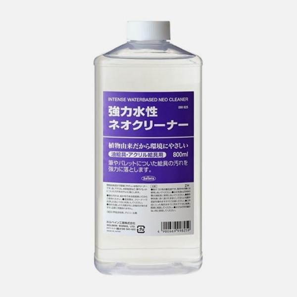 Picture of Holbein Water-based Brush Cleaner 800ml