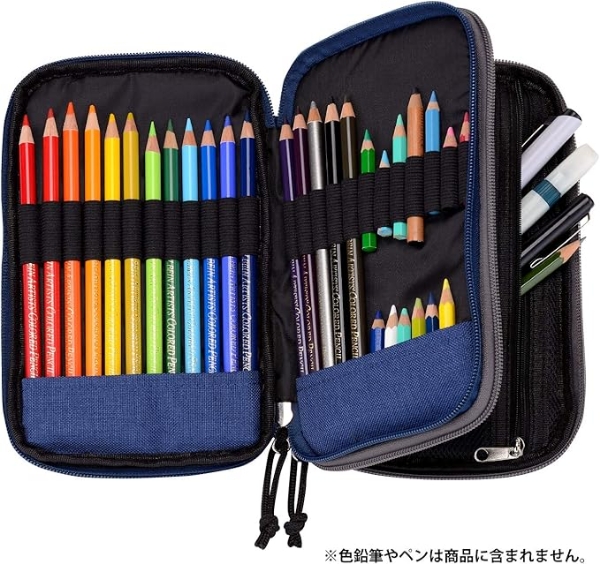 Picture of Holbein Colored Pencil Case Biscuit Brown