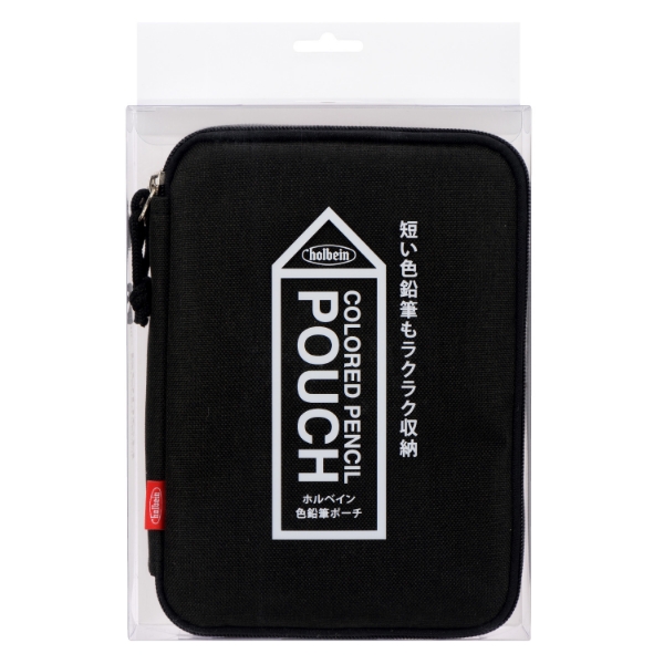 Picture of Holbein HCP-05 Pencil Case Black