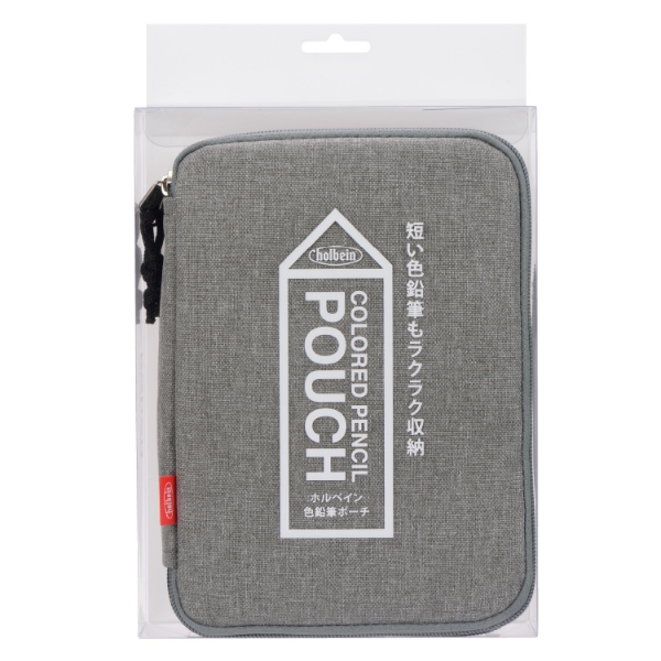 Picture of Holbein HCP-06 Pencil Case Light Grey