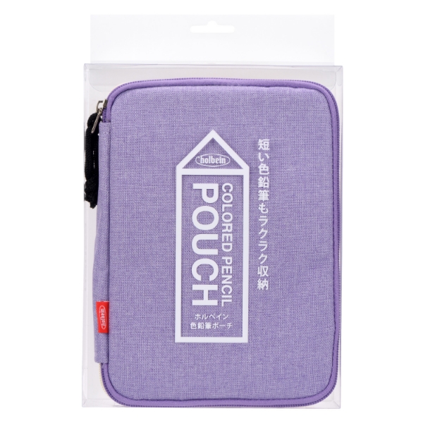 Picture of Holbein HCP-07 Pencil Case Lavender
