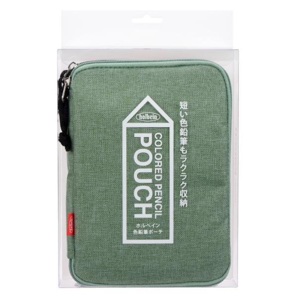 Picture of Holbein HCP-08 Pencil Case Choco Mint