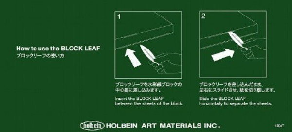 Picture of Holbein Block Leaf Paper Knife
