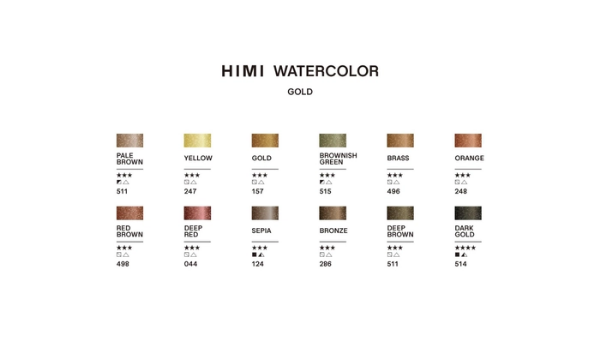 Picture of MIYA HIMI WATERCOLOR GOLD SET OF 12