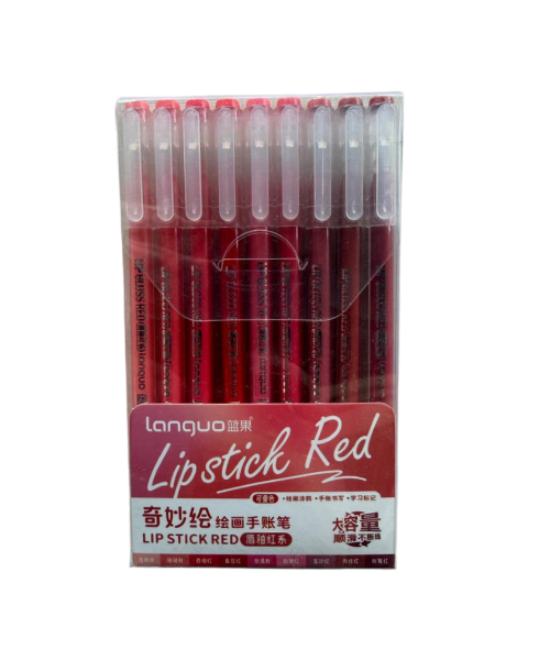 Picture of Languo Colour Gel Pen Set of 9