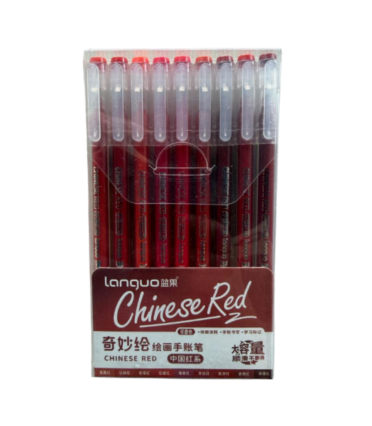 Picture of Languo Colour Gel Pen Set of 9