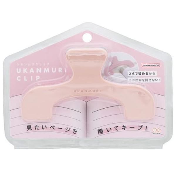 Picture of Sun-Star  Ukanmuri  Clip Peach Beige - S3623335