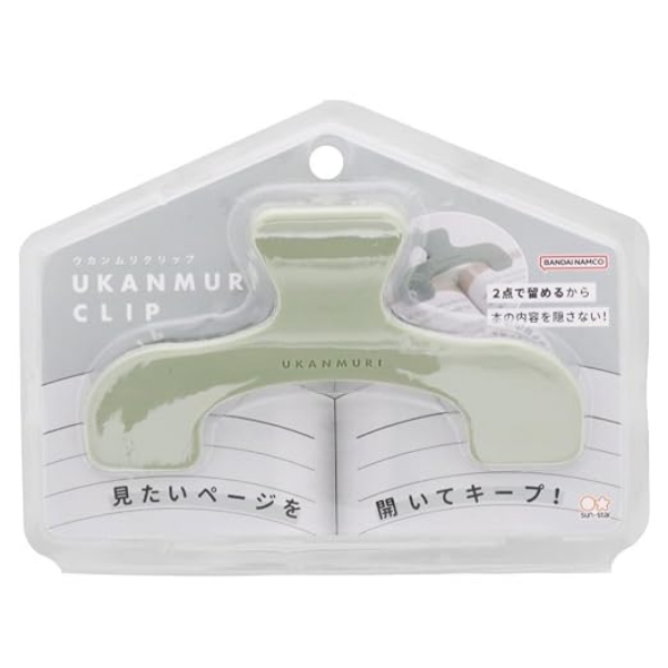 Picture of Sun-Star  Ukanmuri  Clip Night Forest - S3623351