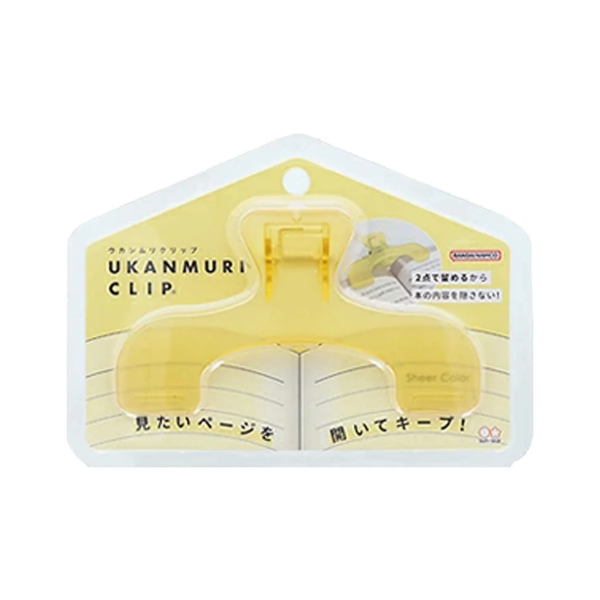 Picture of Sun-Star  Ukanmuri  Clip Day Moon - S3625842