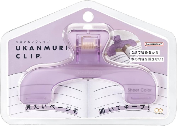 Picture of Sun-Star  Ukanmuri  Clip Night Amethyst - S3625869