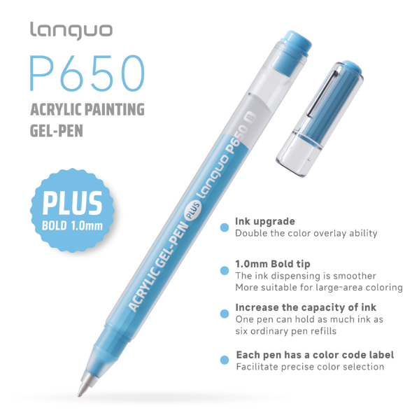 Picture of Languo Painting Gel-Pen PLUS Bold 1.0mm 